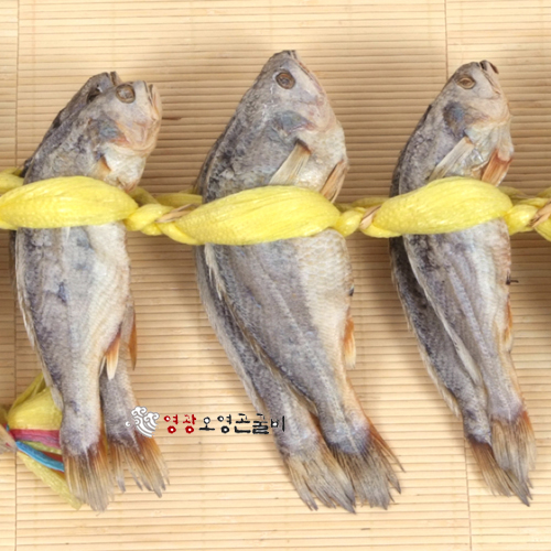 마른굴비 35,000원